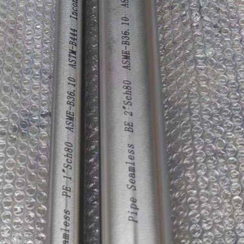 生产Cu90Ni10镍铜合金钢管工厂《江苏亚速钢铁有限公司》