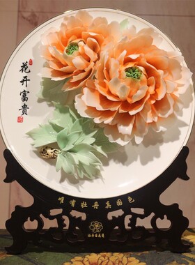 洛阳特色牡丹瓷摆件手工陶瓷艺术客厅装饰工艺品乔迁礼品礼物