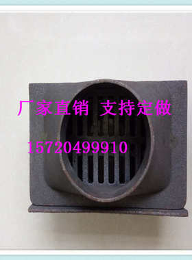 铸铁侧墙雨水斗D110铸铁价格侧丝厂家地漏内墙式扣地漏DN100铸铁
