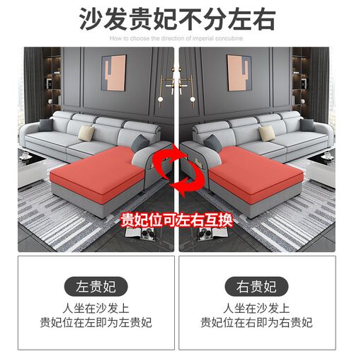 北欧新款免洗科技布沙发客厅卧室小户型简约拆洗三四人位布艺沙发