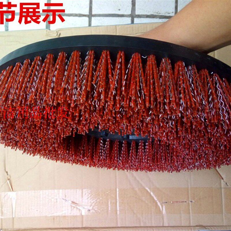 白云超宝175石材仿古刷半钢丝磨料丝 洗地机配件17寸混合丝钢丝刷 - 实物图