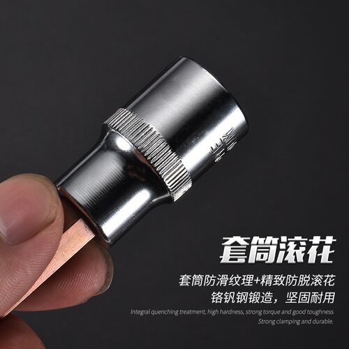 内六角套筒1/2电动工具加长硬s2风炮大飞批头套螺丝刀扳手套筒头