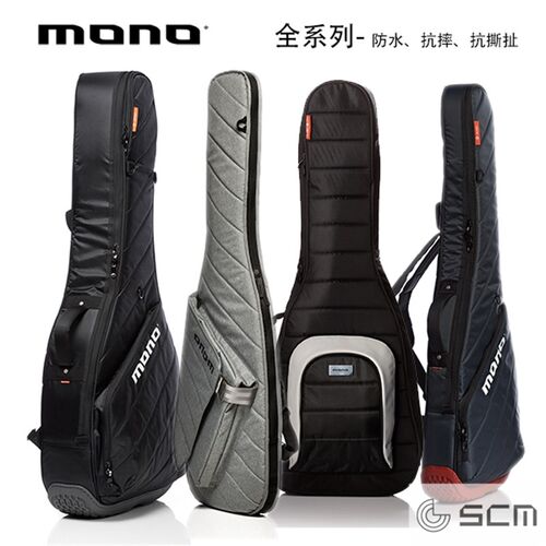 MONO吉他包防震防水加厚电木民谣电吉他包古典贝斯司琴包