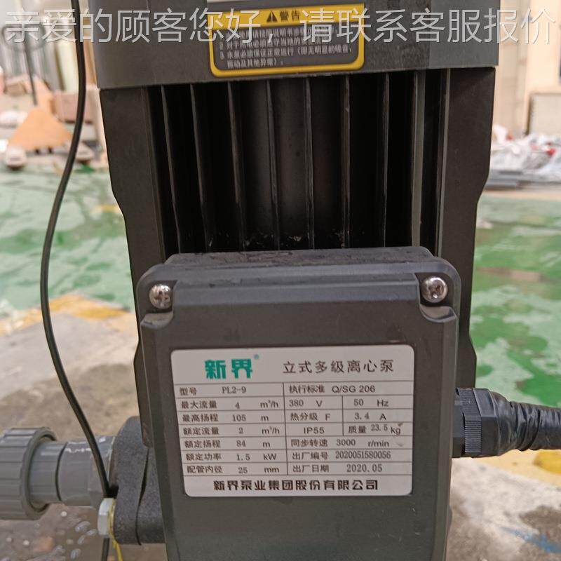 农水村安全饮用设备原水自来水直597机 小型设备宿舍教饮学水楼可