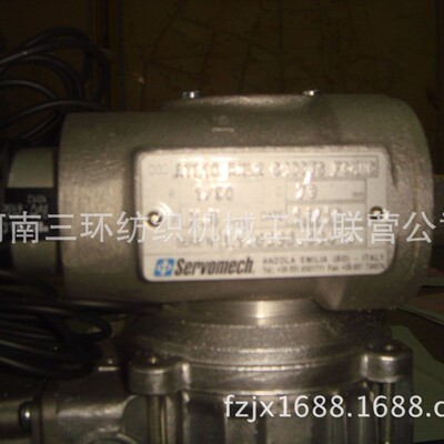 ATL10-RXL2-C100-TS -FCM-AC  1 psase 0.09Kw  230V 50HZ IP55F