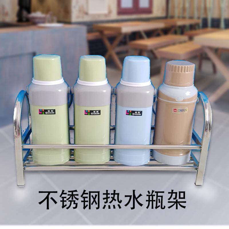 暖壶架热水瓶收纳架开水瓶暖瓶壶不锈钢置物架架的家用架子厨房放