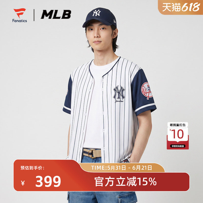 FANATICS x MLB 联名款纽约洋基队NY条纹开衫棒球T恤短袖男女同款