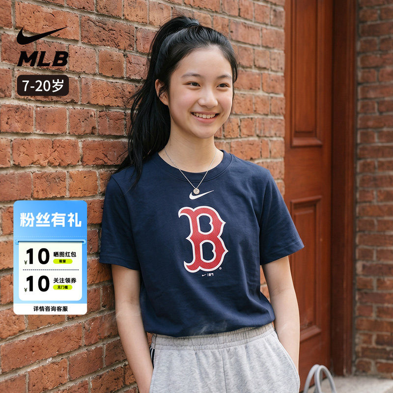 Nike耐克 MLB联名波斯顿红袜队洋气潮流圆领短袖T恤青少年男女夏图片