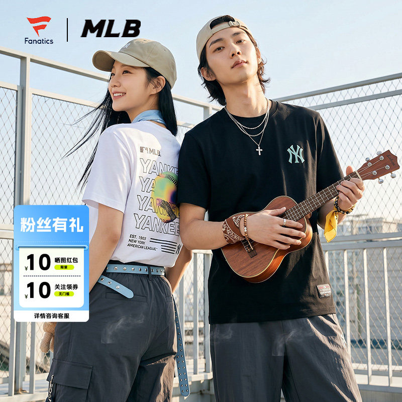 MLBxFANATICS联名短袖T恤男女图片
