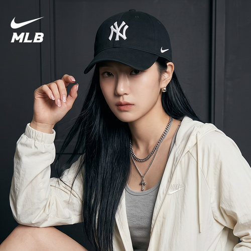 耐克Nike x MLB联名刺绣百搭鸭舌帽26秋季新款软顶NY/LA遮阳帽子