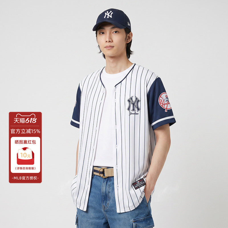 FANATICS x MLB 联名款纽约洋基队NY条纹开衫棒球T恤短袖男女同款