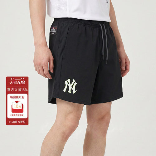 FANATICS x MLB 联名款 纽约洋基队 新款潮流街头印花纯色短裤男
