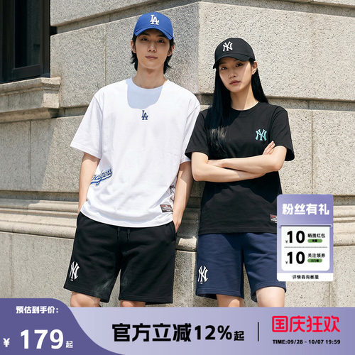 FANATICSxMLB联名短袖T恤男女