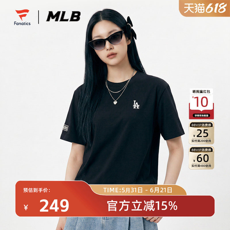 FANATICS x MLB 联名款洛杉矶道奇队百搭休闲短袖T恤男女同款LA
