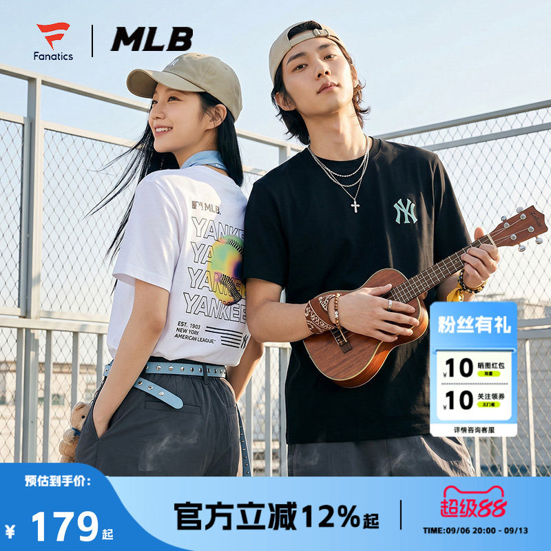 MLBxFANATICS联名短袖T恤男女										
