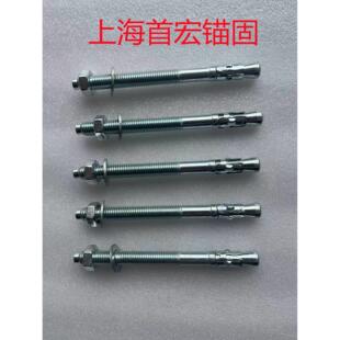 拉爆蓬胀，车修壁虎，JB/ZQ4763,GB/T22795-LG,敲击，