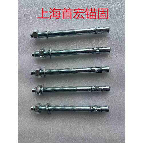 拉爆蓬胀，车修壁虎，JB/ZQ4763,GB/T22795-LG,敲击，