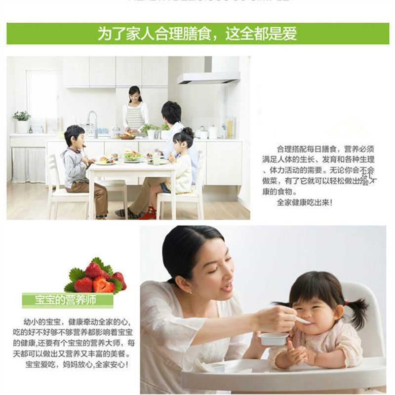 厨房烘培电子秤带托盘7KG厨房秤盘 厨房秤 糕点秤 食物秤烘培秤