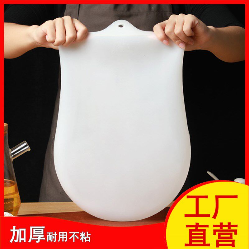 大号硅胶和面袋 面大师第二代揉面袋食品保鲜袋醒面发面袋和6斤面