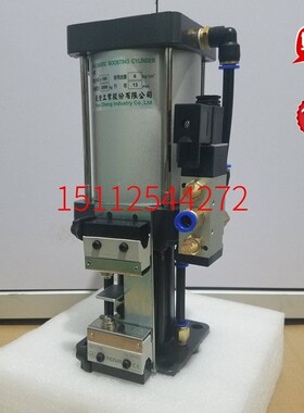 顺丰包邮台湾豪澄尚品协品打刀缸加工中心气缸增压缸3.5T4.5T6T