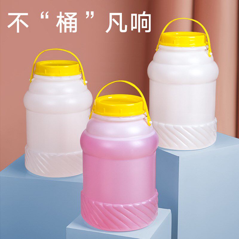加厚食品级酱料桶商用发酵桶猫粮狗粮密封桶家用储粮桶5/10kg公斤