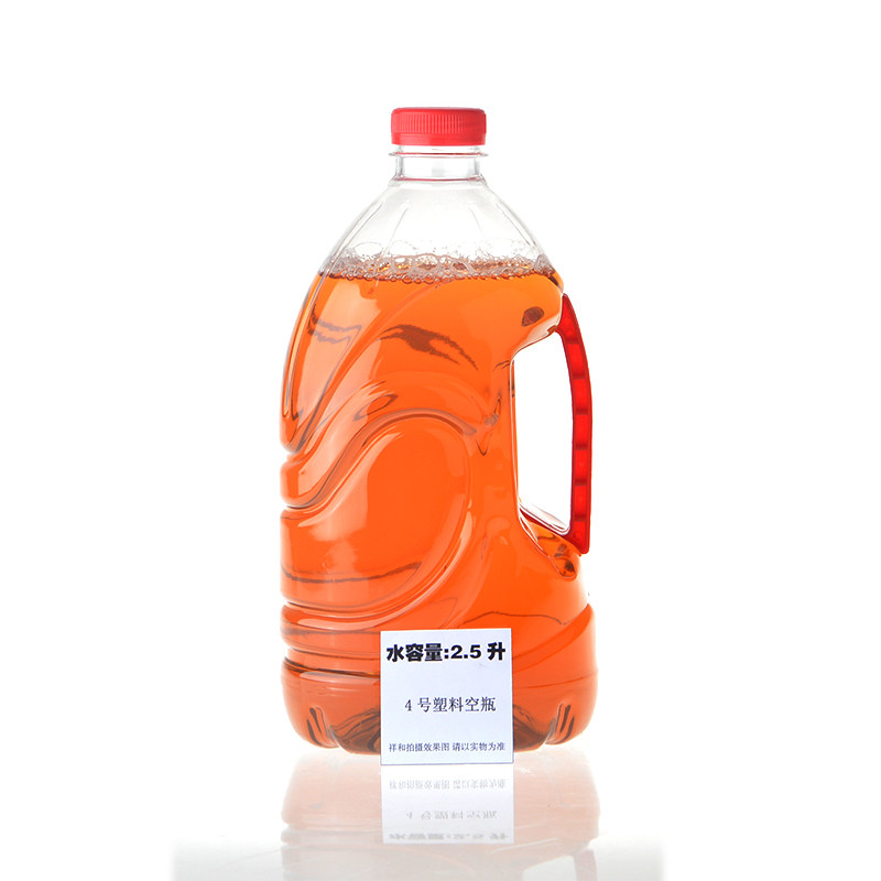 4号2500ml/2.5升透明塑料酒桶酒壶食用油桶油壶装花生油瓶5斤瓶子