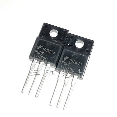 5只 FQPF11N60C直插电源三极管FCPF11N60C/11N65通用MOS场效应管