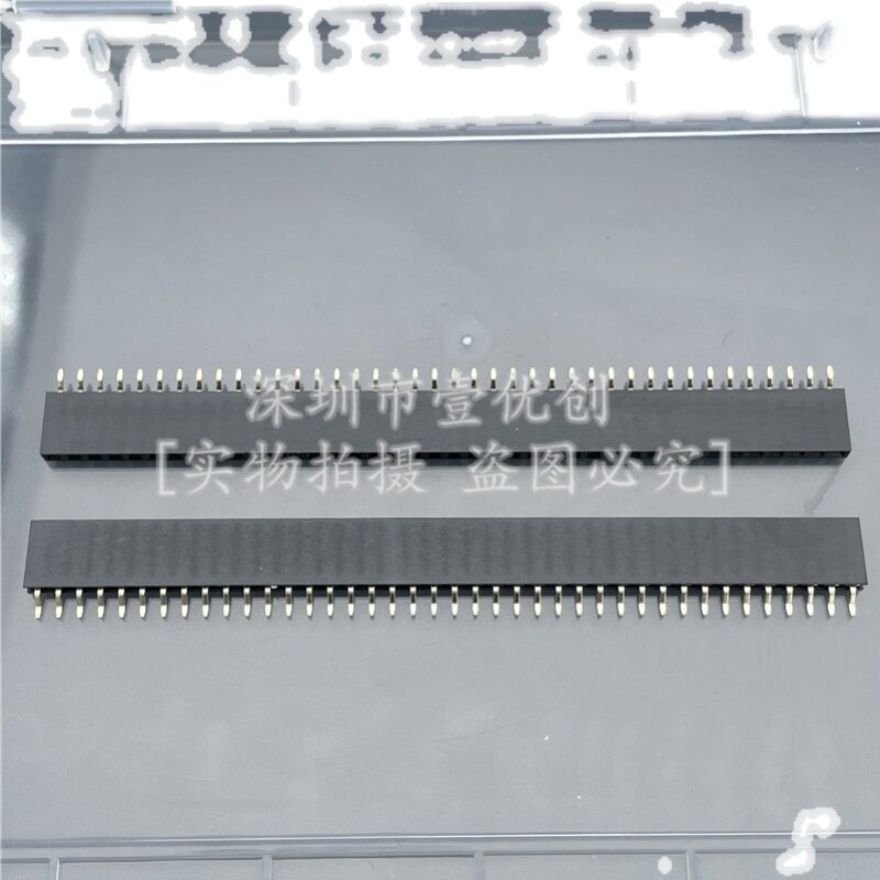 间距2.54mm 单排排母 排针插座 卧式贴片/卧贴 1*40P环保镀金