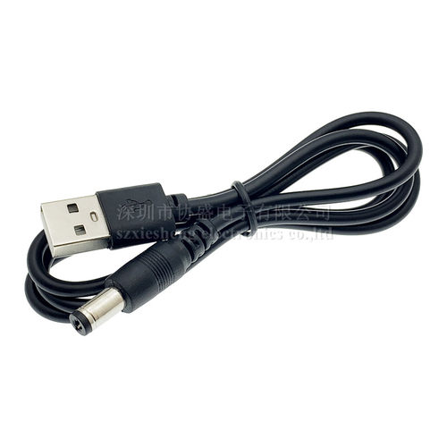 USB转DC5.5*2.1mm DC5.5电源线 铜芯 USB转DC005插头直流线数据线
