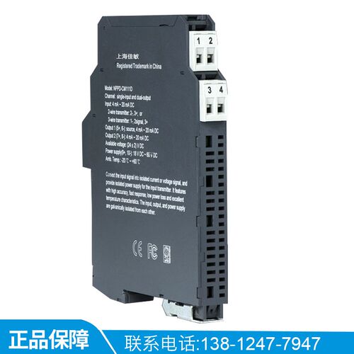 优倍信号隔离器NPGL-CM111D/NPEXA-C277安全栅/CM311/CM21/CM311D