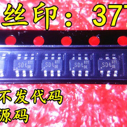 直拍 LD5537T /LD5537全新原装 电源芯片 贴片6脚芯片 原型号