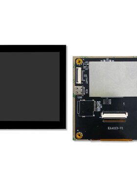 4.3寸5寸7寸10.1寸串口屏液晶显示屏IPS全视角组态屏模块