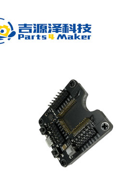 ESP32WROVER/ESP8266/ESP-WROOM-32模块模组下载烧录座夹具测试板
