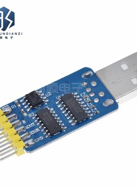 六合一多功能串口模块CP2102 usb转TTL 485 232互转 3.3V/5V兼容