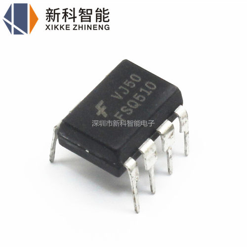 全新进口原装 FSQ510 Q510 FSO510 DIP7 7脚 液晶电源管理芯片