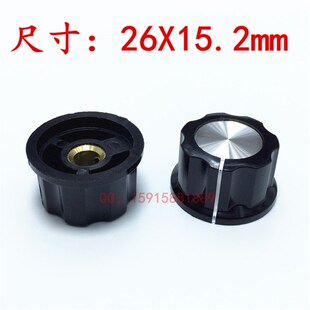 WTH118-1A 2W 4K7 电位器带A03旋钮+数字刻度盘 2w碳膜电位器