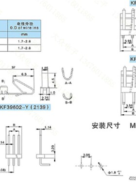 CH3.96-2P/3/4/5/6/7/8/9/10/11/12AW 弯针插座 3.96间距接线端子