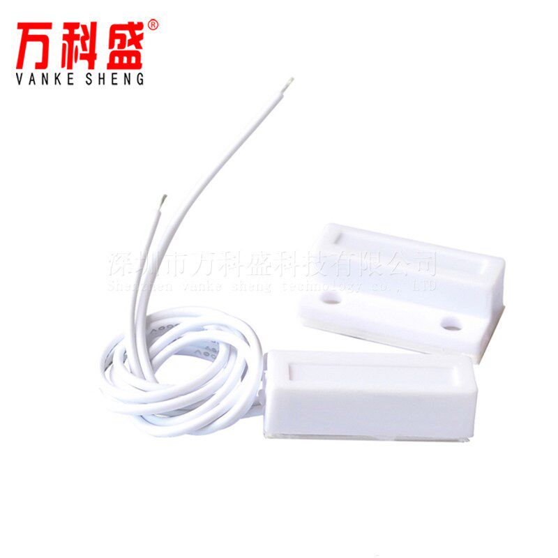 MC-38 门磁/防盗报警器/防盗器/报警器/窗户磁/有线门磁 门磁开关