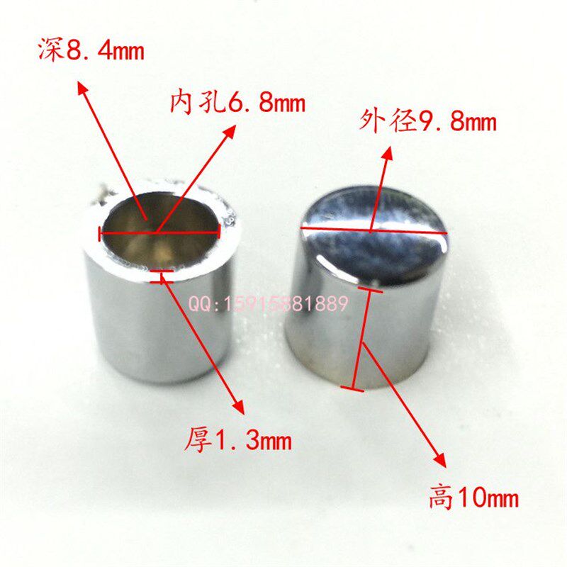 电镀按键帽10X10mm圆孔按键帽12*12轻触开关镀银按键帽 量大优惠图片