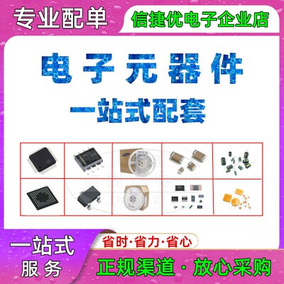 贴片电容1210 47UF 100UF 3225 10V 16V25V35V 50V 476K 107M6.3V