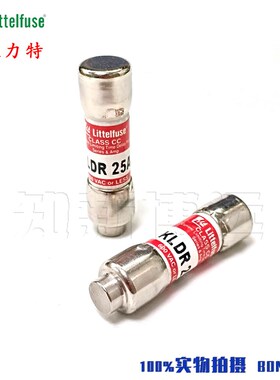 KLDR025.TXP 美国进口力特10*38陶瓷保险丝管25A 600V 延时熔断器