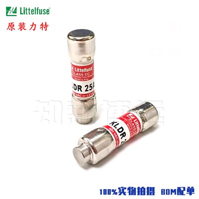 KLDR025.TXP 美国进口力特10*38陶瓷保险丝管25A 600V 延时熔断器