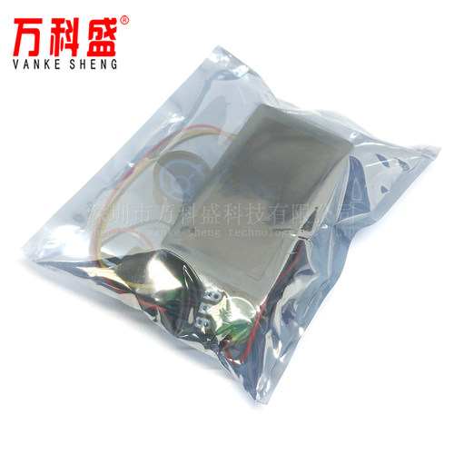CCM5D数显直流电机调速器 PWM 无极调速开关 6V12V24V 显示壳