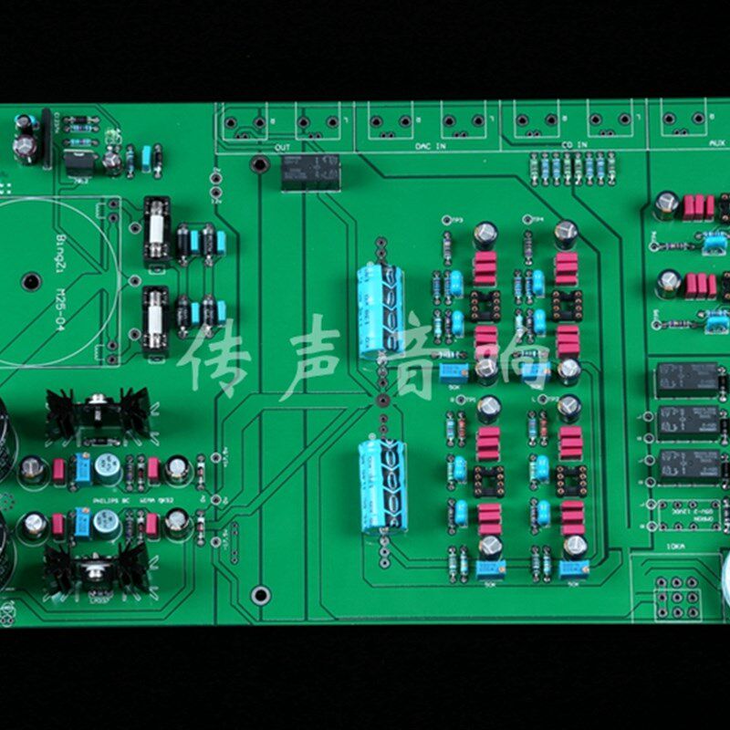 【第8版】  MBL6010D 前级  母板