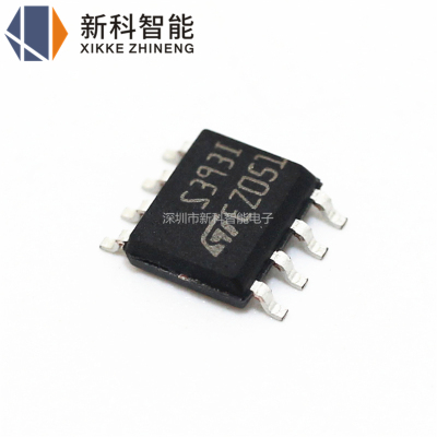 全新进口原装 TS393IDT S393I TS393 SOP8贴片 电压比较器