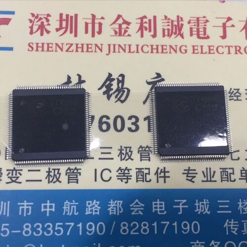 【实体店】TC3162UE-LQ128G   QFP  可直拍