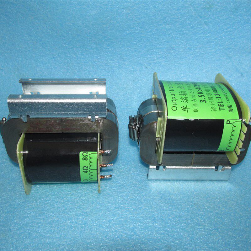 6P3P/EL34/300B/KT88电子管用3.5K/5K单端输出变压器 双C非晶态铁