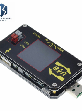 数控USB彩屏电源升降压模块恒压恒流5V转9V12V24VUSB升压线XY-UDP