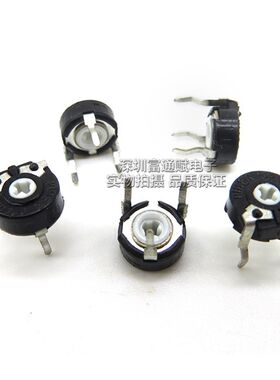 原装西班牙PT06-102 1K 卧式十字箭头孔 PT6KV-102A 可调 电位器