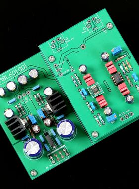 【2020版】MBL6010D 前级板 (附AP测试图)